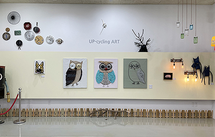 Upcycling Art 전시 공간 이미지