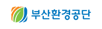부산환경공단 로고