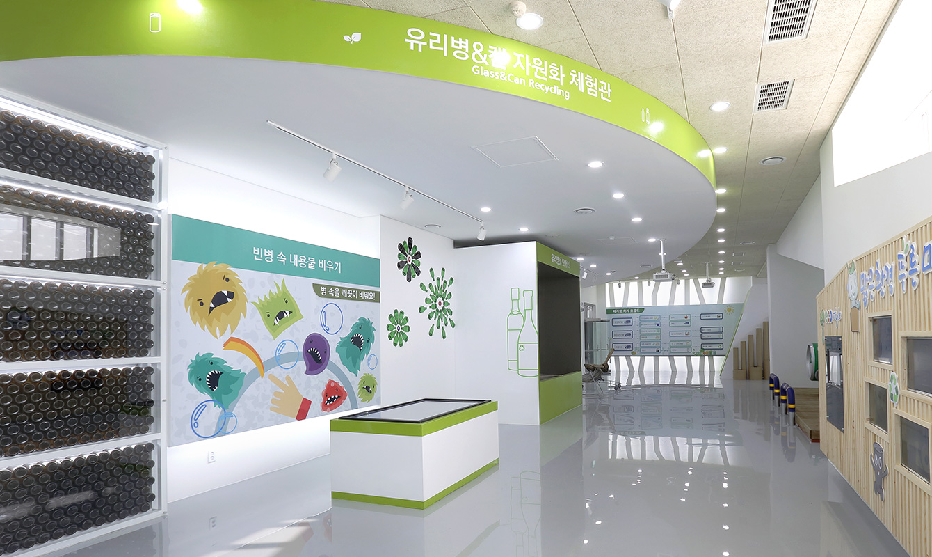 온라인전시관 이용안내