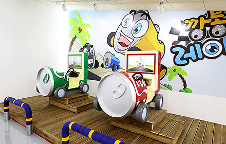 환경관련 Kiosk 폐기물 & 재활용 전시 이미지